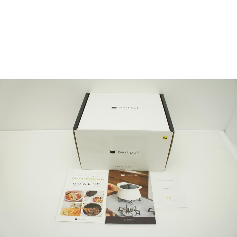 MOLATURA モラトゥーラ/無水鍋//ABランク/75