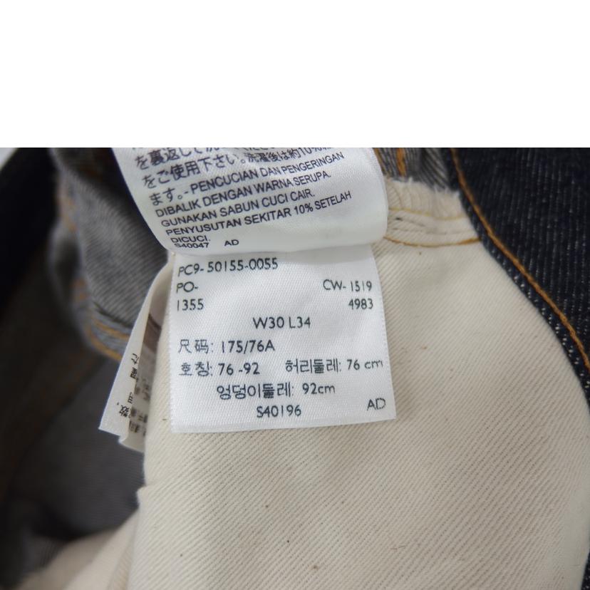 Levis リーバイス/501XX 55年モデル復刻/50155-0055//ABランク/82