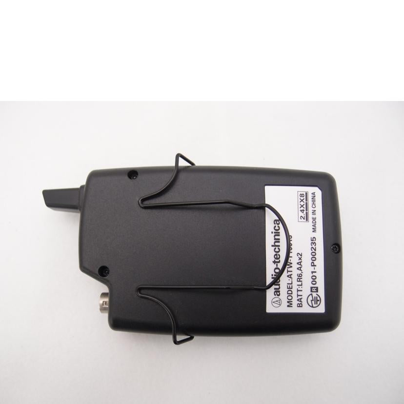 audio-technica オーディオテクニカ/デジタルワイヤレスシステム/ATW-1101/G//12450088/Aランク/69