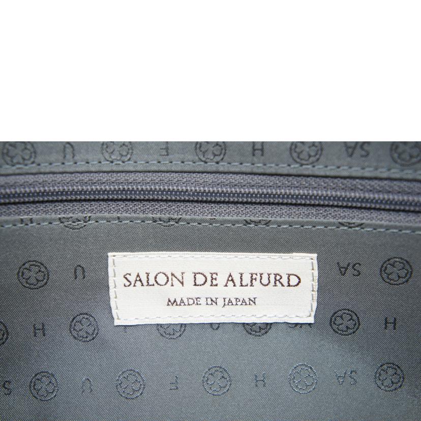SALON DE ALFURD サロン・ド・アルファード/2WAYショルダーバッグ//Aランク/75