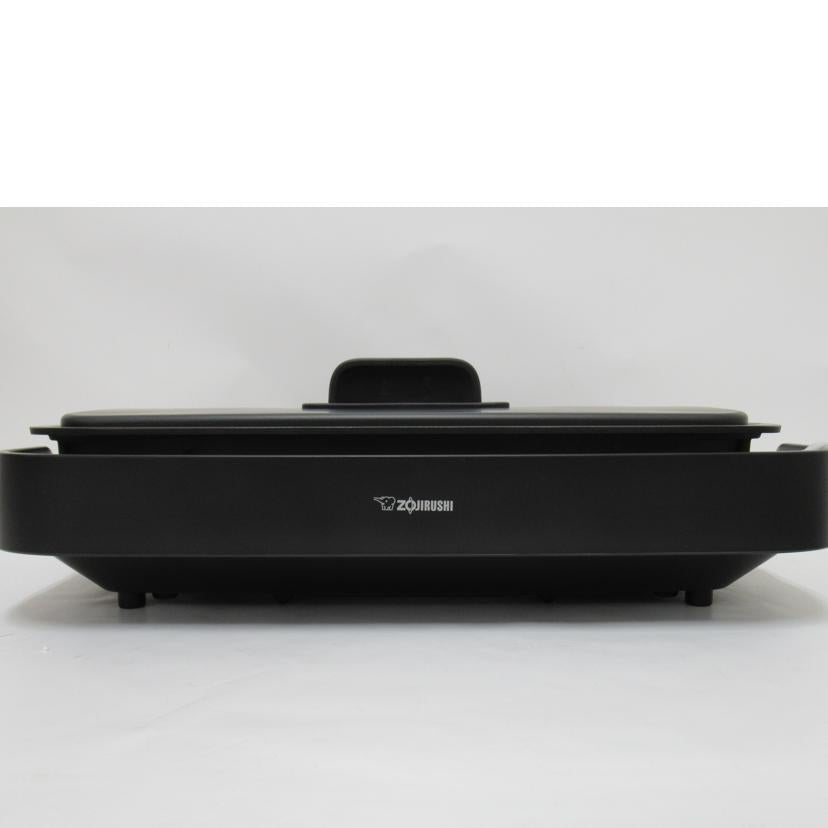 ZOJIRUSHI/ホットプレート/EA-KK30-BA//SAランク/63