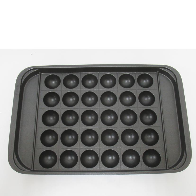 ZOJIRUSHI/ホットプレート/EA-KK30-BA//SAランク/63