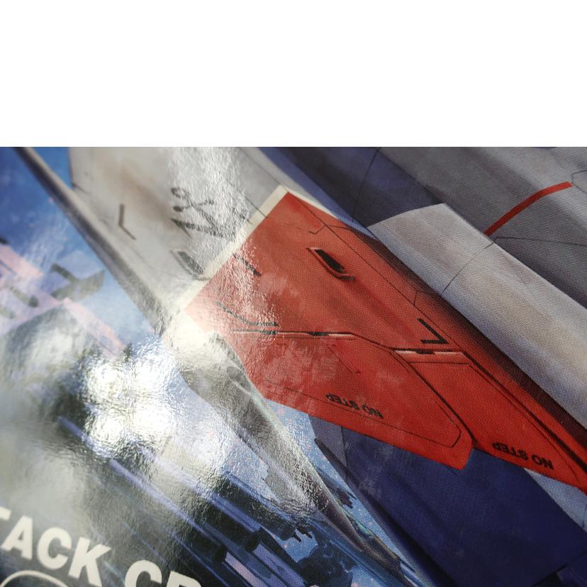 BANDAI バンダイ/【開封済み未使用品】宇宙戦艦ヤマト2199 プラモデル/1/72スケール 99式空間戦闘攻撃機 コスモファルコン加藤機//SAランク/65