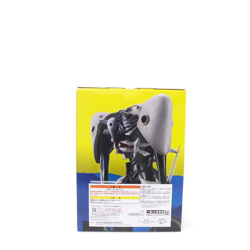 BANDAI バンダイ/第4の使徒 「一番くじ エヴァンゲリオン ~使徒 、襲来~」 MEGAIMPACT B賞 フィギュア//SAランク/88
