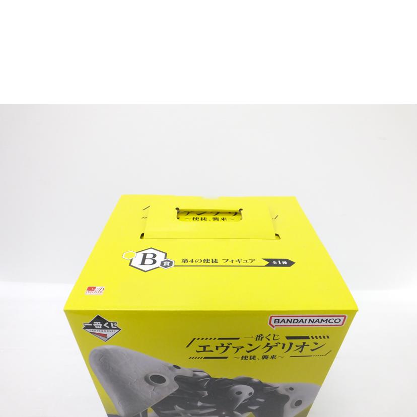 BANDAI バンダイ/第4の使徒 「一番くじ エヴァンゲリオン ~使徒 、襲来~」 MEGAIMPACT B賞 フィギュア//SAランク/88