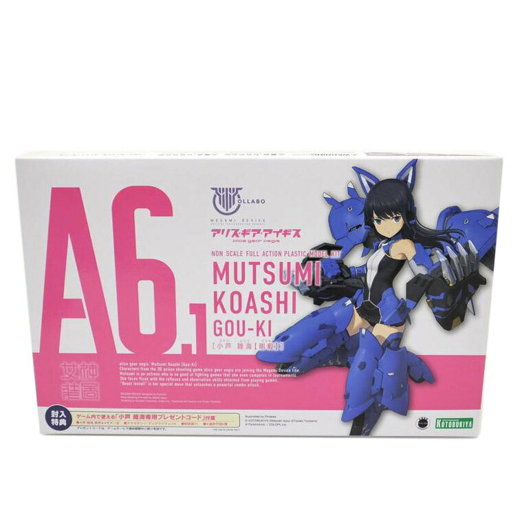 KOTOBUKIYA コトブキヤ/小芦睦海【剛毅】 「メガミデバイス×アリス・ギア・アイギス」特製フライングベース&タンポ無し顔パーツ 付き/KP660/TT905//SAランク/88