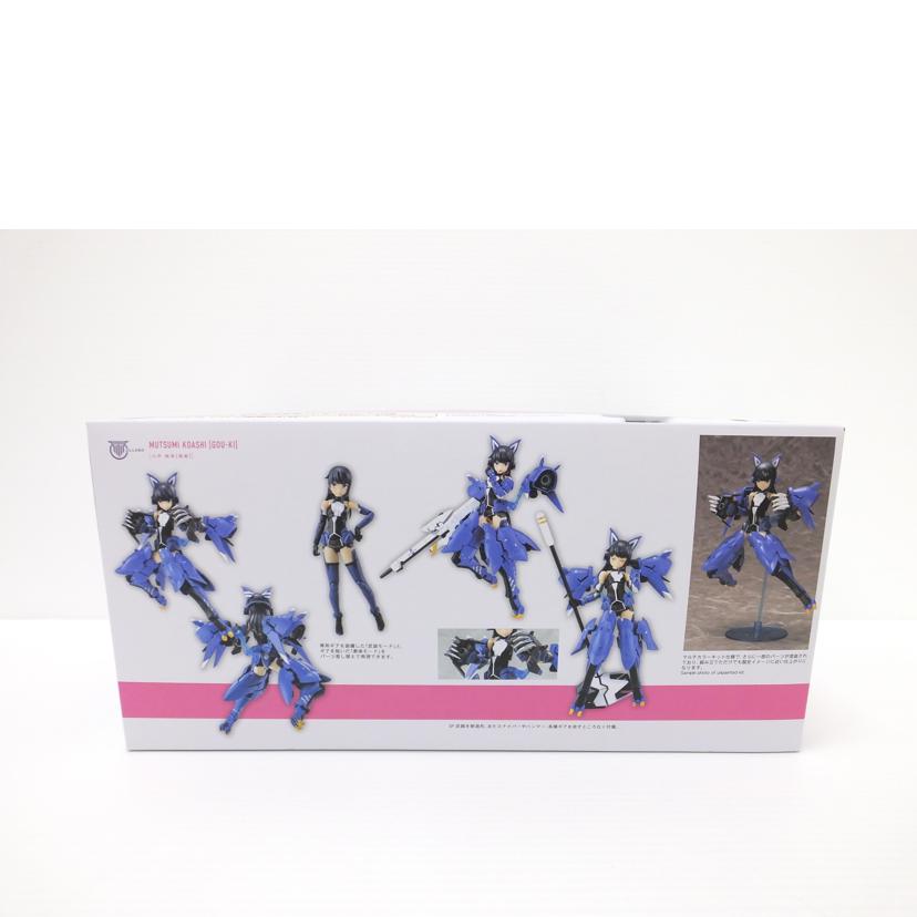 KOTOBUKIYA コトブキヤ/小芦睦海【剛毅】 「メガミデバイス×アリス・ギア・アイギス」特製フライングベース&タンポ無し顔パーツ 付き/KP660/TT905//SAランク/88