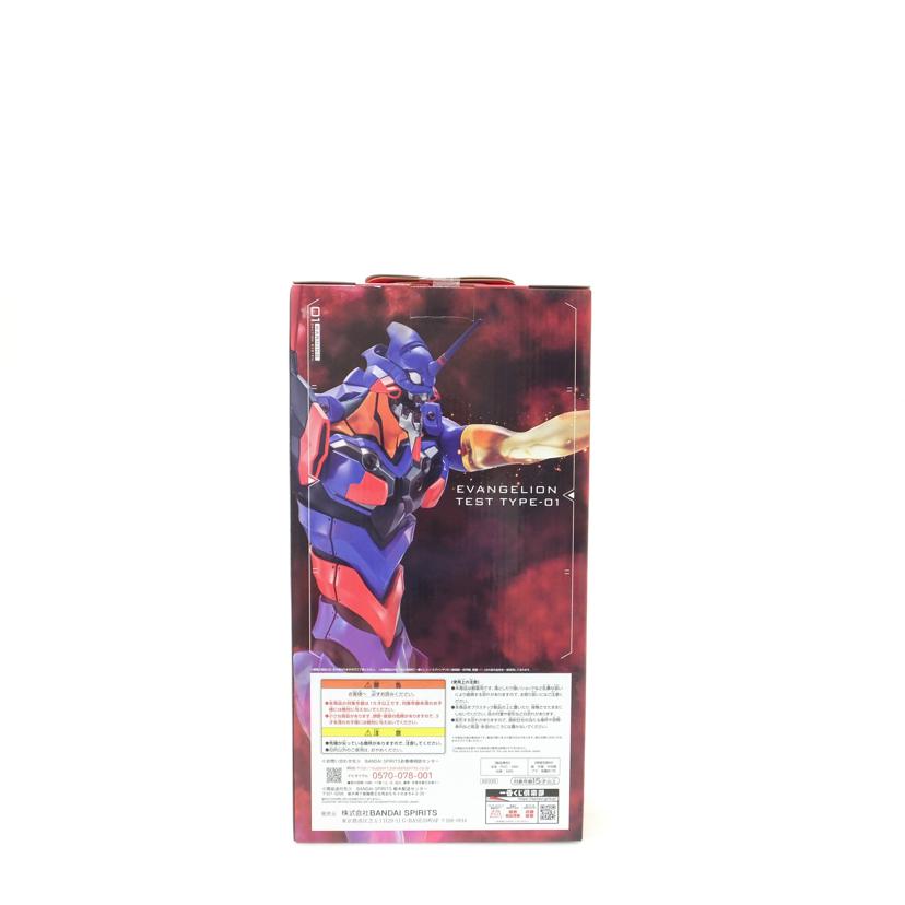 BANDAI バンダイ/エヴァンゲリオン初号機 覚醒版 「一番くじ エヴァンゲリオン エヴァパイロット、集結!」 MEGAIMPACT ラストワン賞 フィギュア//SAランク/88