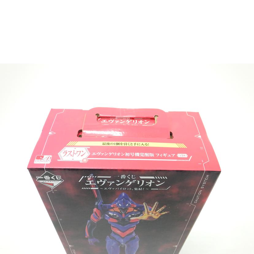BANDAI バンダイ/エヴァンゲリオン初号機 覚醒版 「一番くじ エヴァンゲリオン エヴァパイロット、集結!」 MEGAIMPACT ラストワン賞 フィギュア//SAランク/88