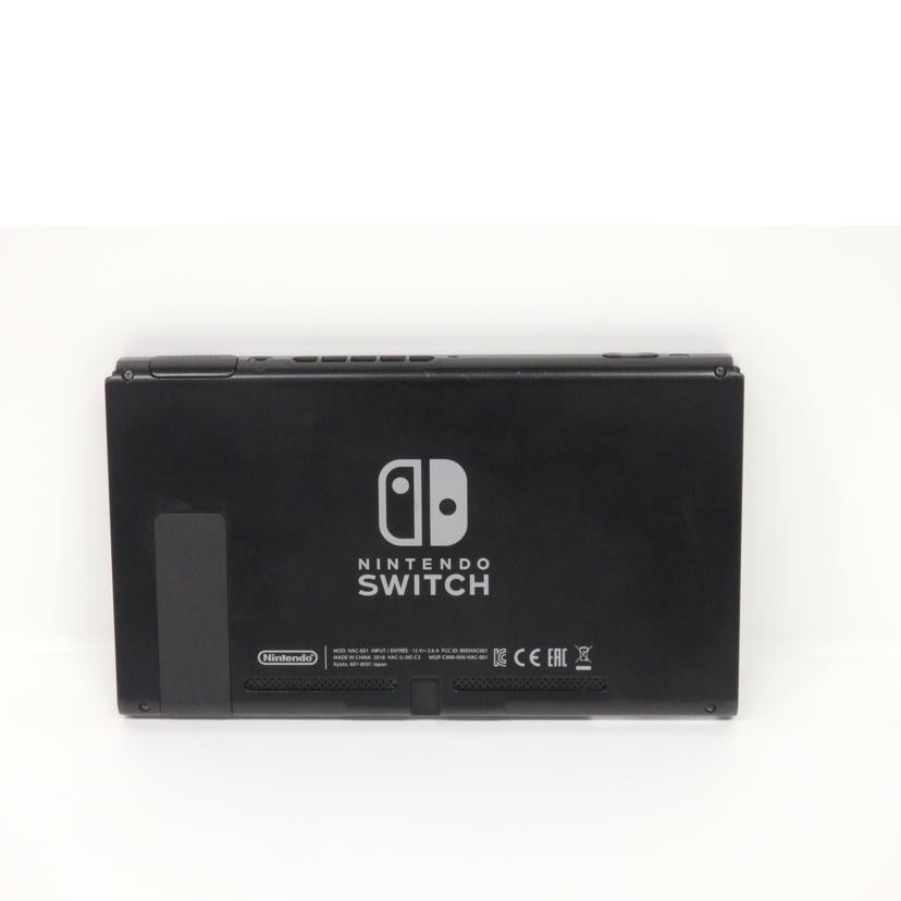 Nintendo 任天堂/NINTENDO SWITCH/HAC-S-KABAA//XAJ40052557619/Cランク/62