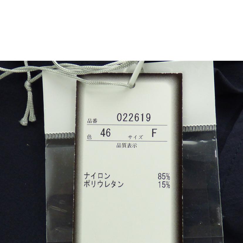 Femicite/レディース上下セットアップ/022619//Sランク/64