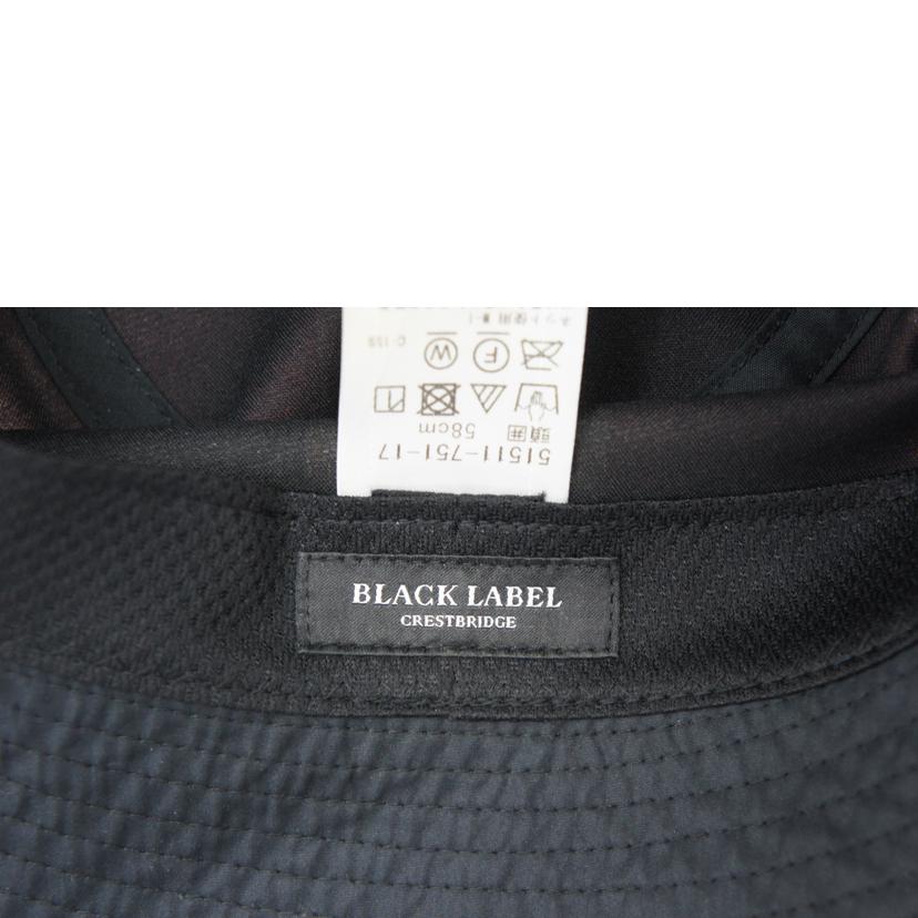 BLACKLABEL CRESTBRIDGE ブラックレーベルクレストブリッジ/バケットハット/51511-751-17//Aランク/09