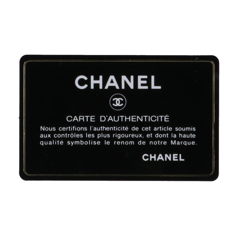 CHANEL シャネル/キャビアスキンココマークWホック財布//12630624/Bランク/75