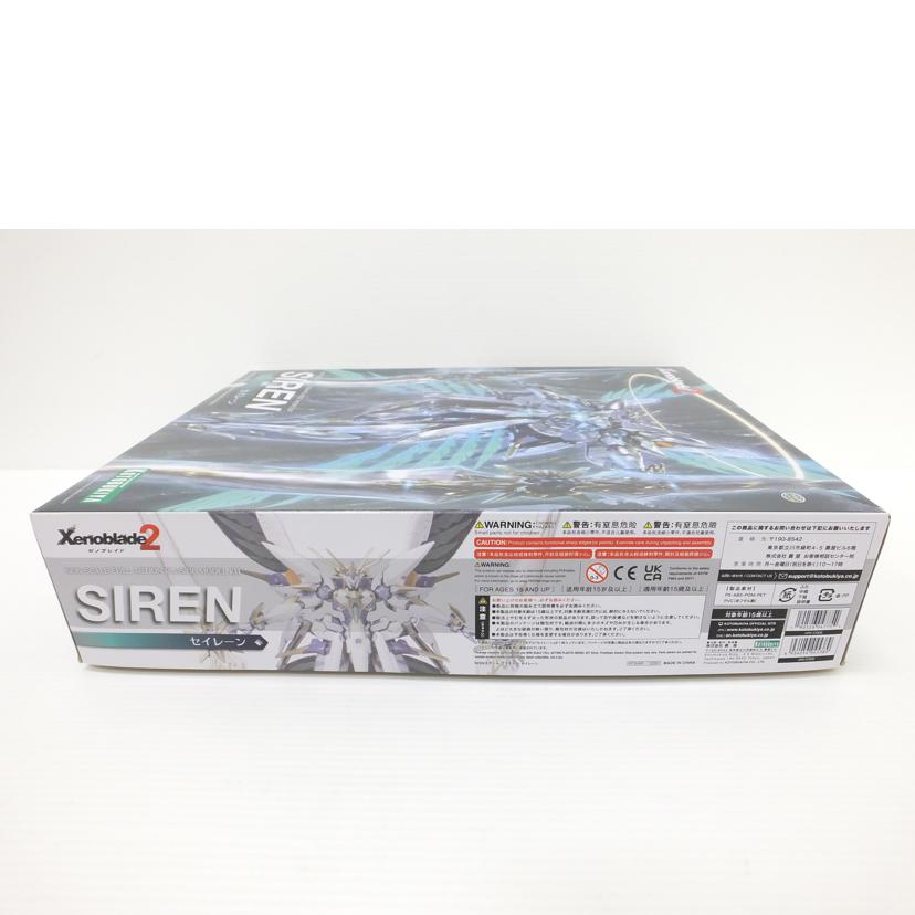 KOTOBUKIYA コトブキヤ/セイレーン 「ゼノブレイド2」/KP349R//SAランク/88