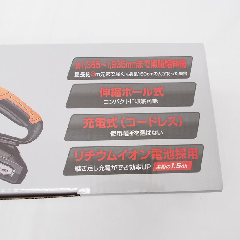LIXIL リクシルビバ/14.4V充電伸縮高枝切鋏/LIX-03-3006/SAランク/78
