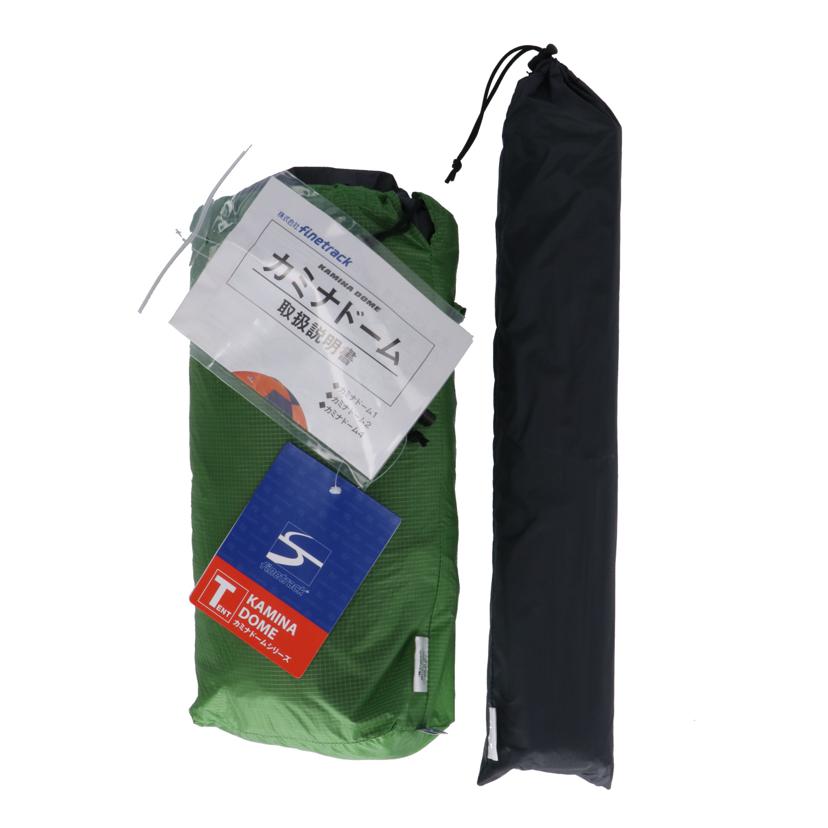 finetrack ファイントラック/カミナドーム1/FAG0311//Aランク/75