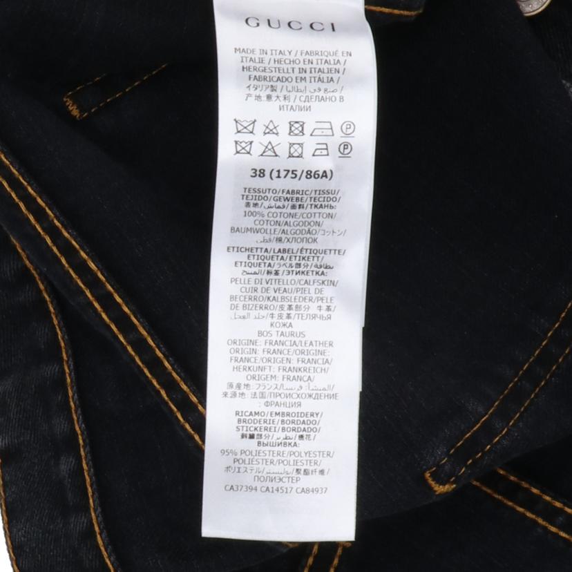 GUCCI グッチ/エンブロイダリー付きテーパードデニムパンツ/408637 XDAP2//ABランク/09