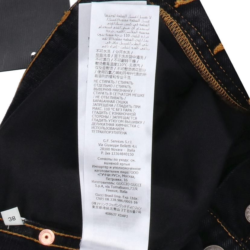 GUCCI グッチ/エンブロイダリー付きテーパードデニムパンツ/408637 XDAP2//ABランク/09