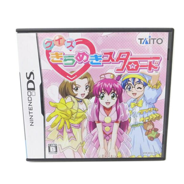 【DS】クイズ きらめきスターロード DS】クイズ きらめきスターロード - メルカリ
