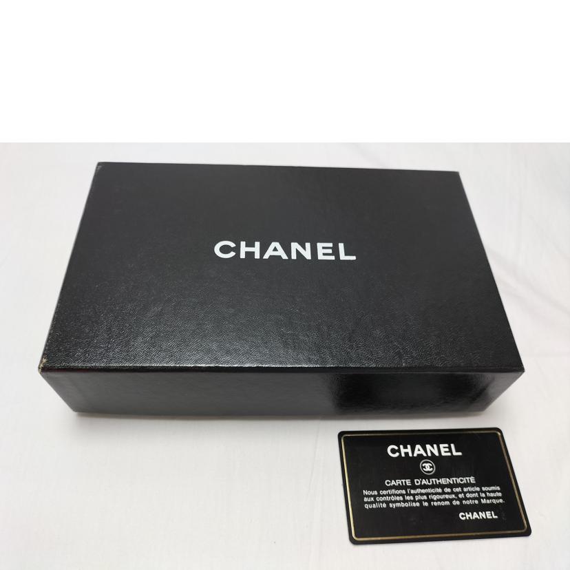 CHANEL シャネル/カンボンライン 二つ折り財布/A26717//14593202/ABランク/52