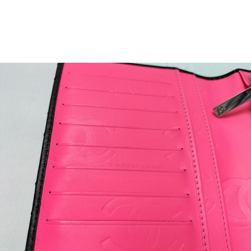 CHANEL シャネル/カンボンライン 二つ折り財布/A26717//14593202/ABランク/52