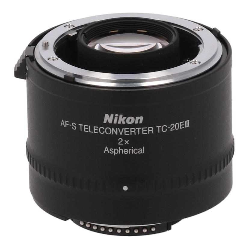 Nikon ニコン/テレコンバーター/TC-20E III/283542/カメラ関連/Bランク/62【中古】