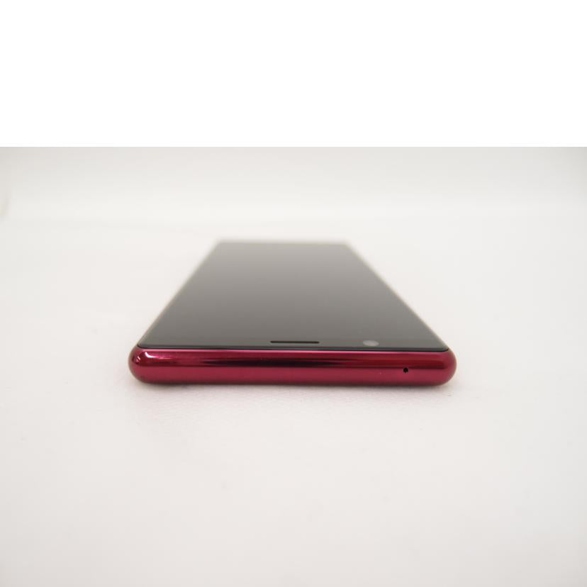 SONY ソニー/XPeria 5/SIMフリースマートフォン/J9260//358845100267547/Aランク/69