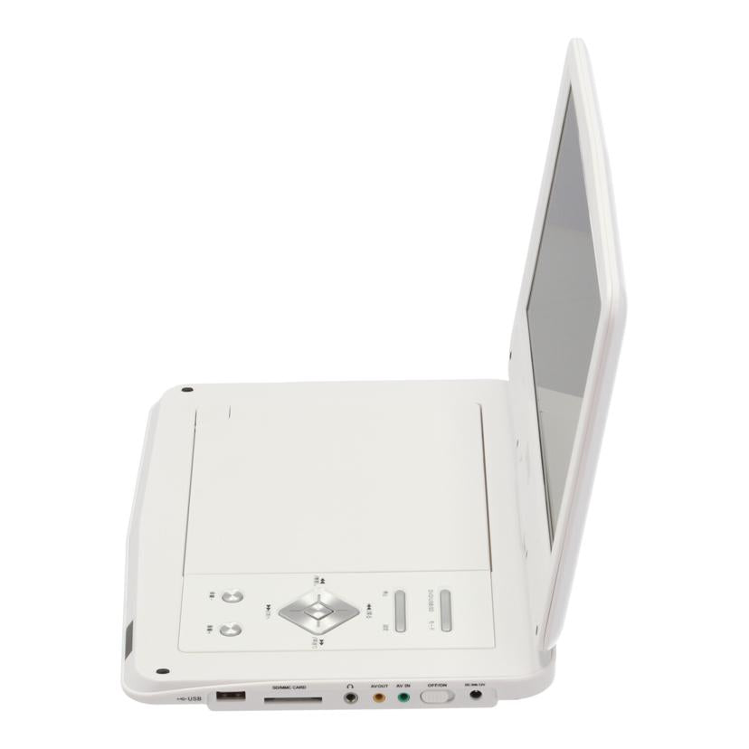 ADone アドワン/ポータブルDVDプレーヤー/SA-DV1002DA//2019121837/Bランク/82