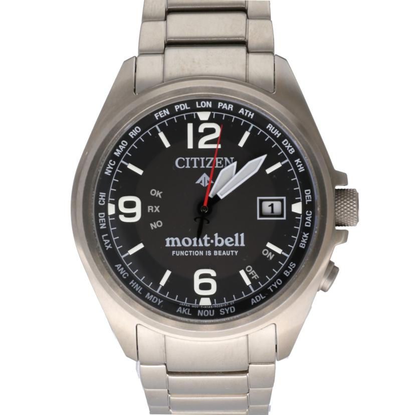 CITIZEN シチズン/プロマスター/montーbell/電波ソーラー/CB0171-89E//082******/Aランク/06