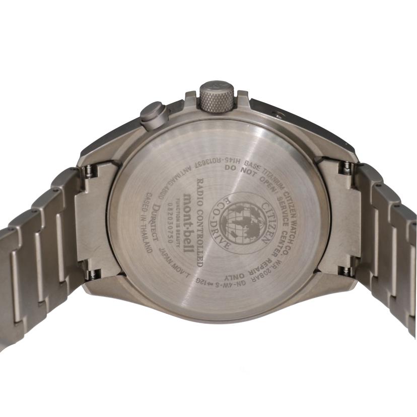 CITIZEN シチズン/プロマスター/montーbell/電波ソーラー/CB0171-89E//082******/Aランク/06