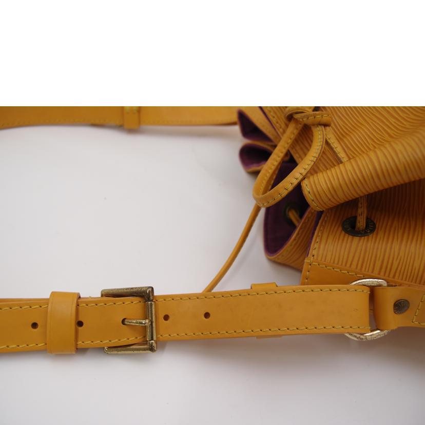 LV ルイ・ヴィトン ショルダーバッグ 肩掛け 巾着 黄色/プチ・ノエ/エピ/タッシリイエロー/M44109//AR0050/ABランク/69