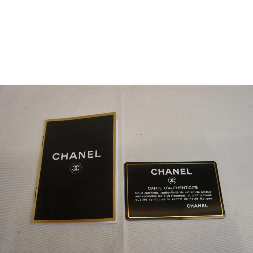 CHANEL シャネル/マトラッセラムスキンチェーンショルダー//5849120/ABランク/92