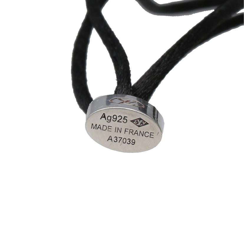 LOUIS VUITTON ルイ・ヴィトン/ブラスレシルバーロックイット/Q95590//A37***/ABランク/09