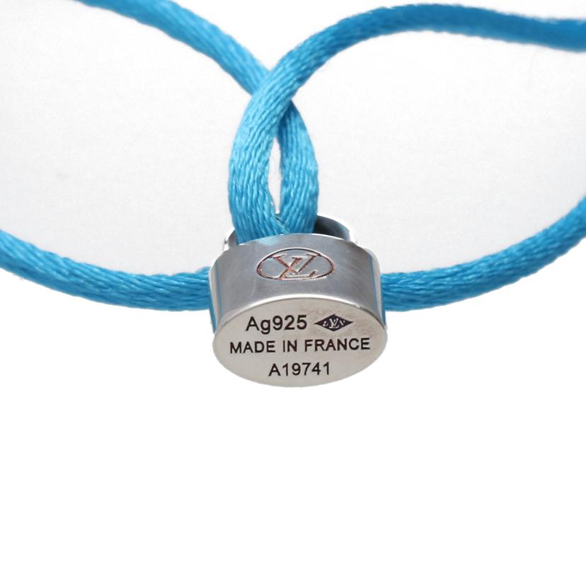 LOUIS VUITTON ルイ・ヴィトン/ブラスレシルバーロックイット/Q95591//A19***/ABランク/09