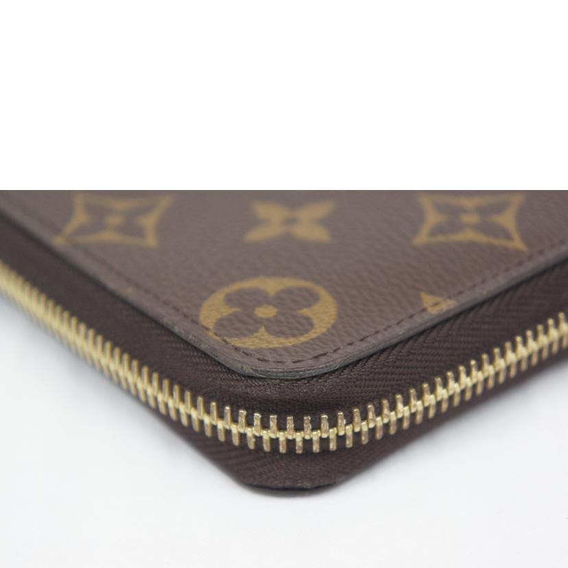 LV ルイ・ヴィトン/ポルトフォイユクレマンス/MG/フューシャ/M60742//RFID/Bランク/05