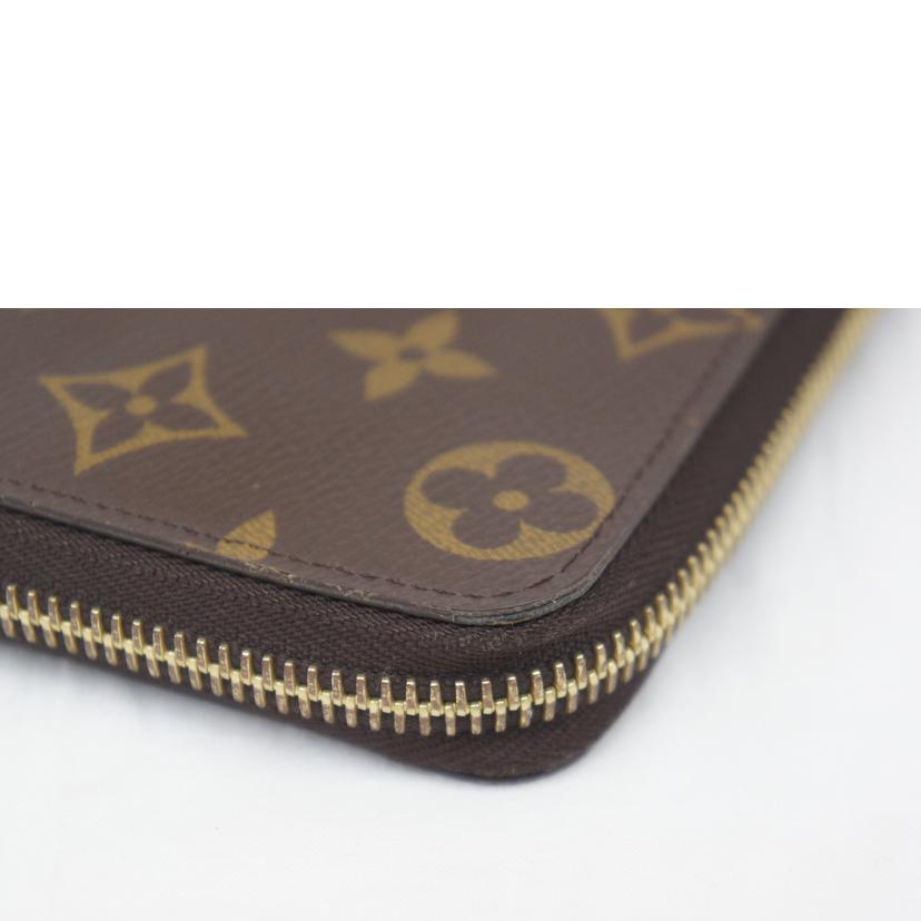 LV ルイ・ヴィトン/ポルトフォイユクレマンス/MG/フューシャ/M60742//RFID/Bランク/05