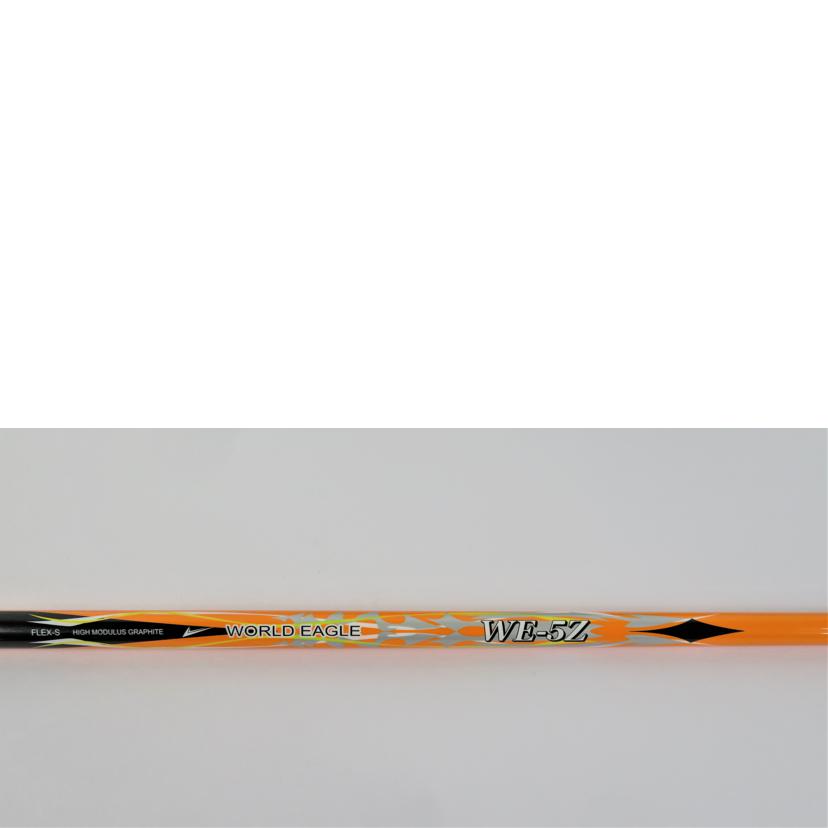 WORLD EAGLE ワールドイーグル/フルセット/WE-5Z//ABランク/81