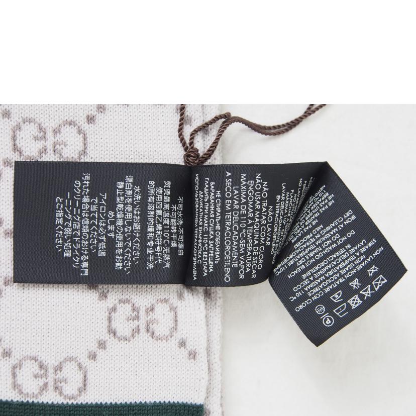 GUCCI グッチ/GG柄/シェリーライン/ウールマフラー//SAランク/78