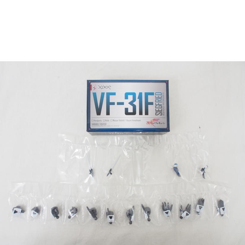 BANDAI バンダイ/DX超合金 劇場版 VF-31F ジークフリード (メッサー・イーレフェルト/ハヤテ・インメルマン搭乗機)/マクロスΔ 激情のワルキューレ//Cランク/78