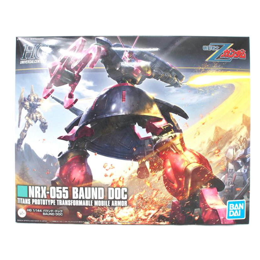 BANDAI バンダイ/HG 1/144 バウンド・ドッグ/機動戦士Zガンダム//SAランク/78