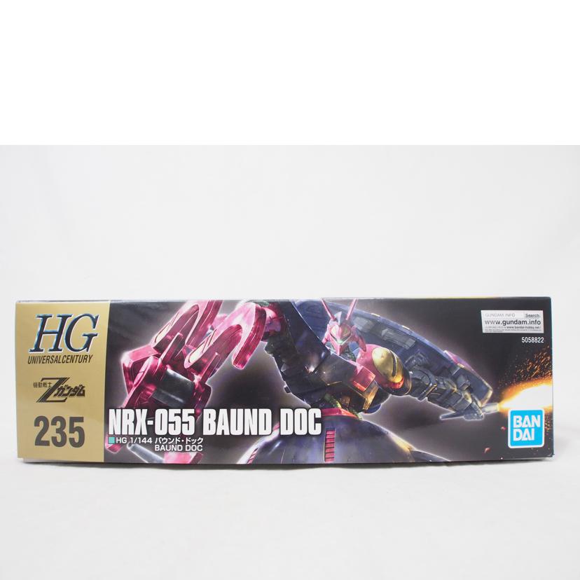 BANDAI バンダイ/HG 1/144 バウンド・ドッグ/機動戦士Zガンダム//SAランク/78