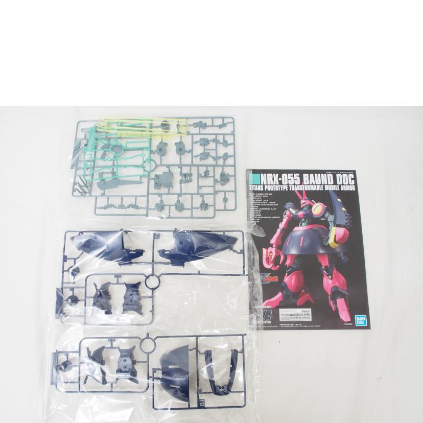 BANDAI バンダイ/HG 1/144 バウンド・ドッグ/機動戦士Zガンダム//SAランク/78