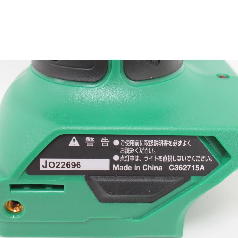 HIKOKI/コードレスランタン/UB 18DF NN//SAランク/63