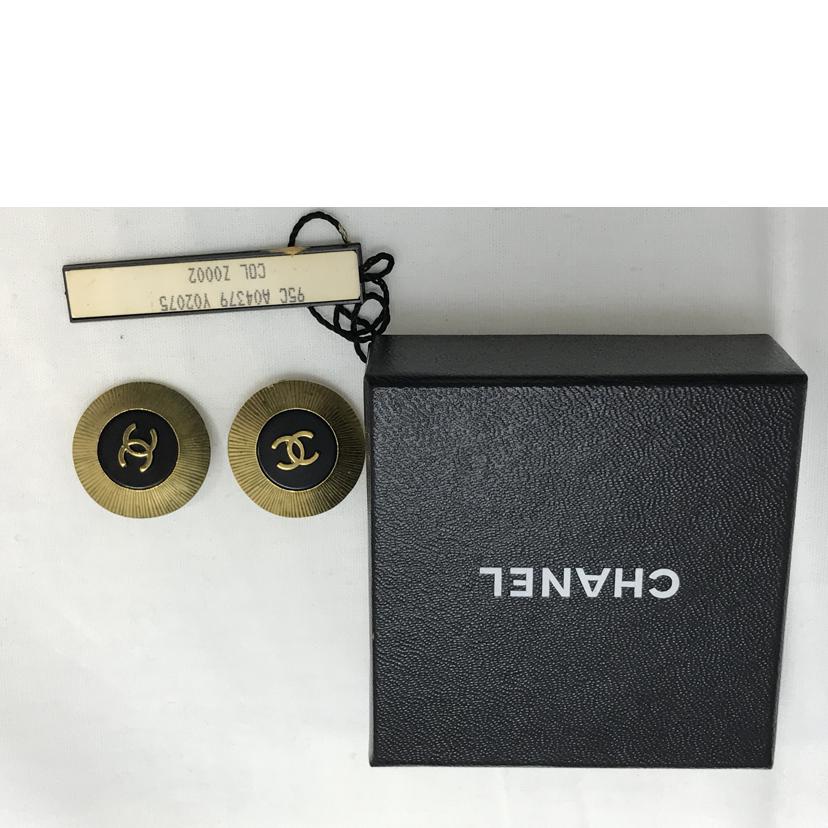 CHANEL シャネル/ココマークゴールゴブラック イヤリング//Bランク/51