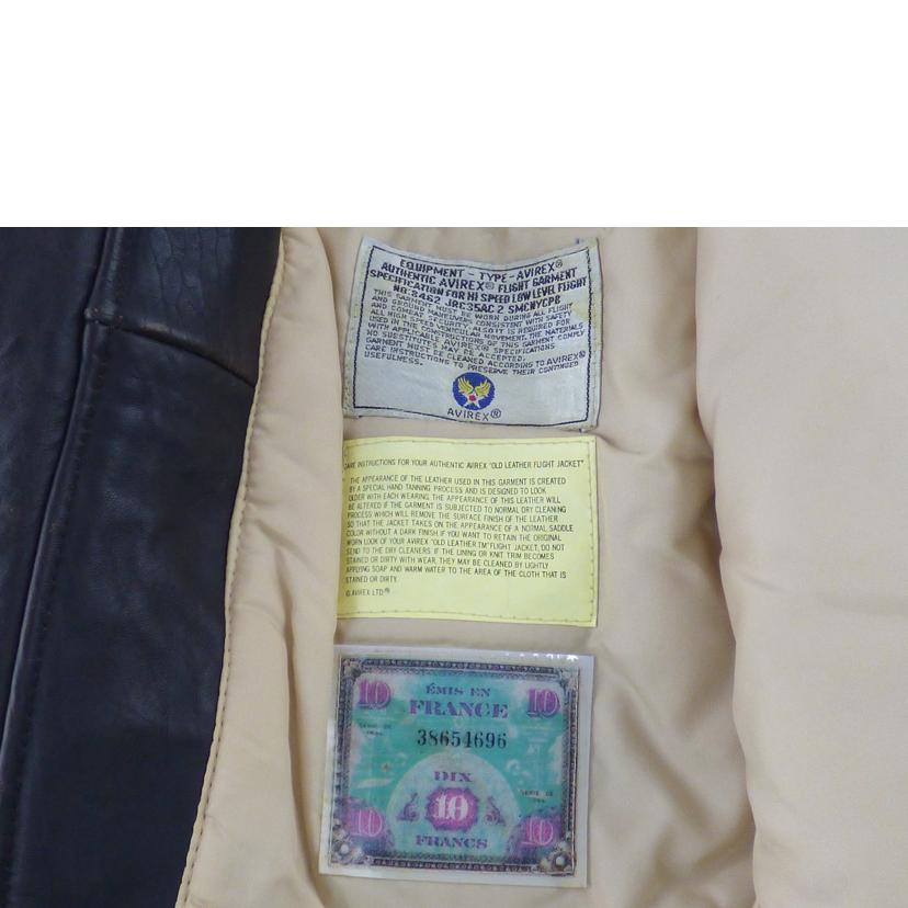 AVIREX アビレックス/フライトジャケット/7823//Cランク/64