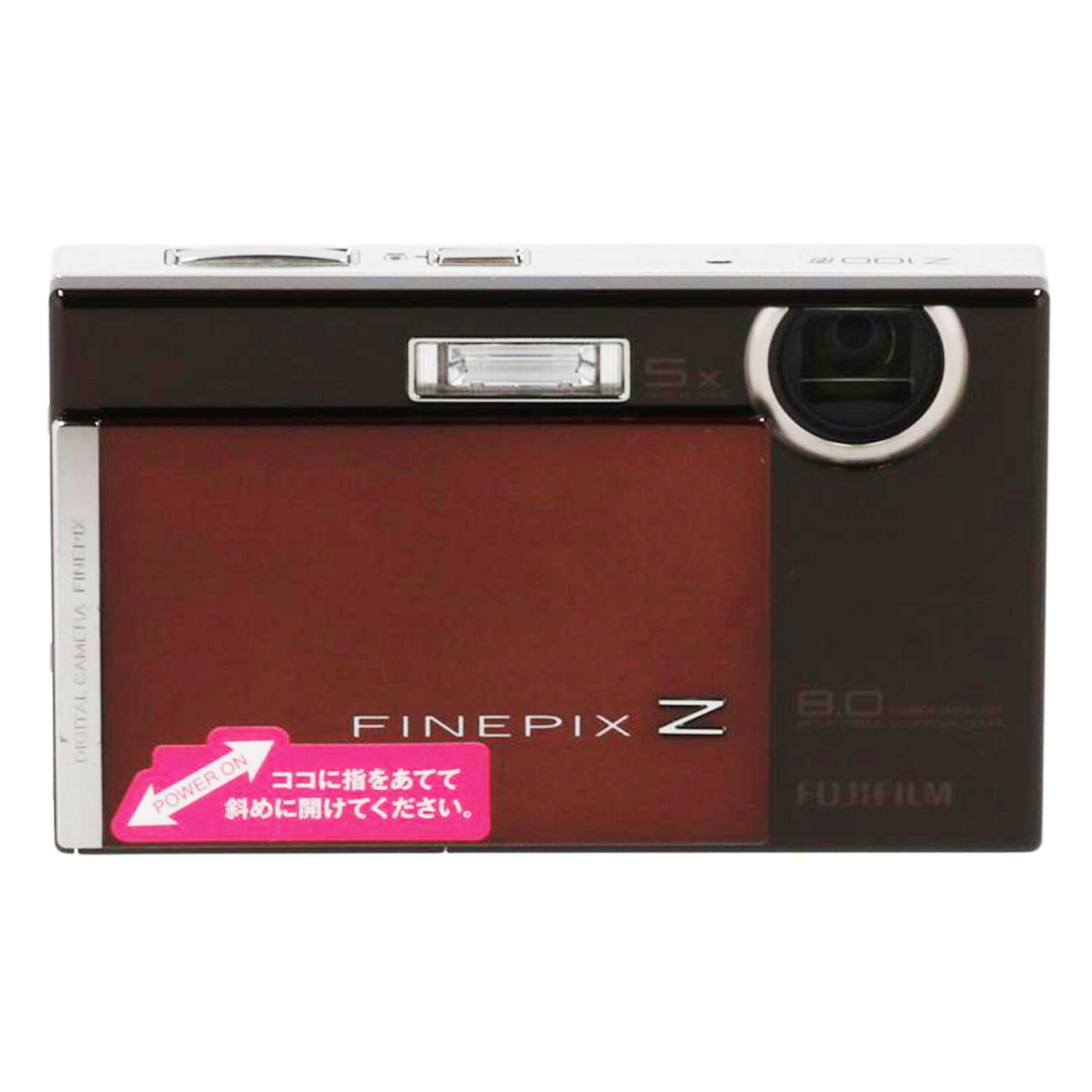 FUJIFILM デジタルカメラ FinePix Z100fd - デジタルカメラ