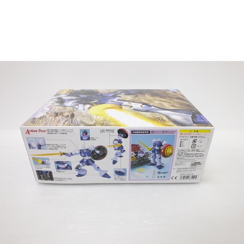 BANDAI バンダイ/1/100 MG YMS-15 ギャン 「機動戦士ガンダム」/YMS-15//SAランク/88