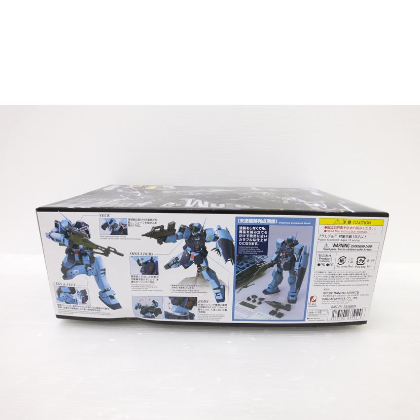 BANDAI バンダイ/1/100 MG RGM-79SP ジム・スナイパーII 「機動戦士ガンダム0080 ポケットの中の戦争」/RGM-79SP//SAランク/88