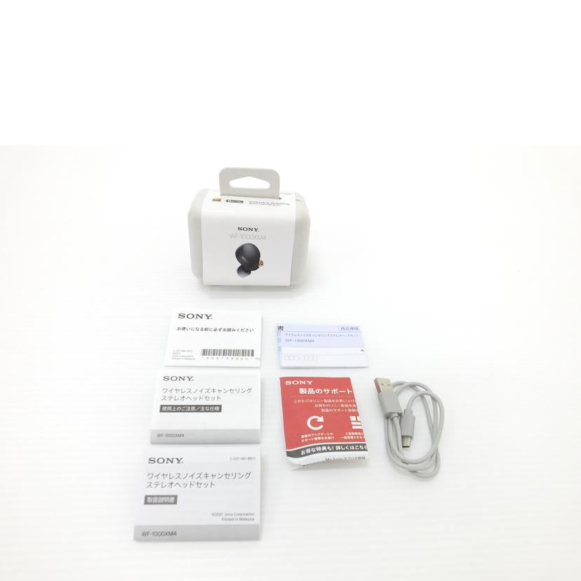 SONY ソニー/ワイヤレスイヤホン WF-1000XM4/WF-1000XM4//5419625/Bランク/88