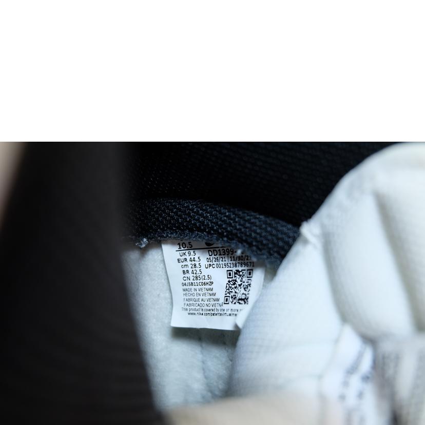 NIKE/DUNK HI RETRO/DD1399-105//28.5cm/Cランク/71